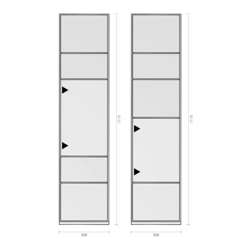 Nex Pur Regal mit Tür 50x211.5x36cm