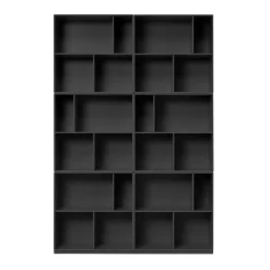 Read Bücherregal 211,8x139,2cm