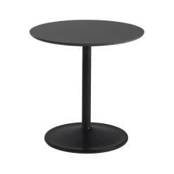 Soft Beistelltisch H 48cm Ø 48cm