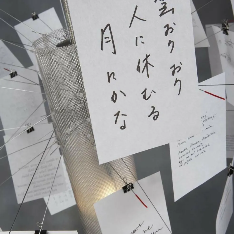 Zettel'z 6 DIN A6 80 Blätter