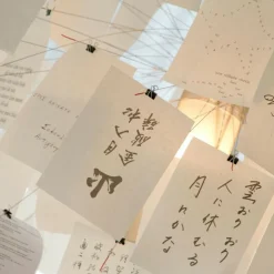 Zettel'z 5 Pendelleuchte Ø120cm